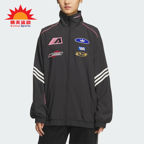Adidas/阿迪达斯正品三叶草女士运动宽松立领赛车风外套KG6676