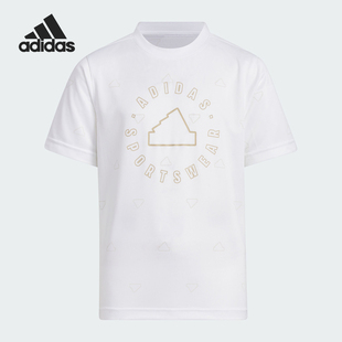 阿迪达斯正品 TEE儿童运动简约短袖 IT4032 PES Adidas