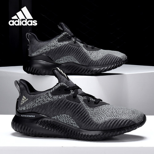 Adidas/阿迪达斯正品 bounce 男子低帮休闲运动跑步鞋 DA9561