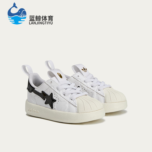 Adidas/阿迪达斯正品三叶草ADIFORMSTR360SHOES经典运动鞋JQ2401