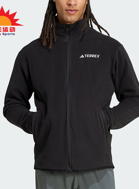 Adidas/阿迪达斯正品新款男士保暖立领户外运动外套JP0795