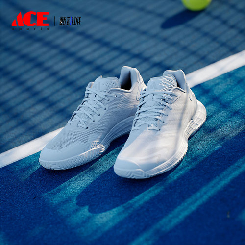 Adidas/阿迪达斯正品DEFIANT SPEED 2男女透气运动网球鞋ID5696