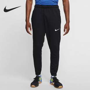 休闲运动训练舒适收口束脚长裤 Nike 春季 男子DRY CJ4313 耐克正品