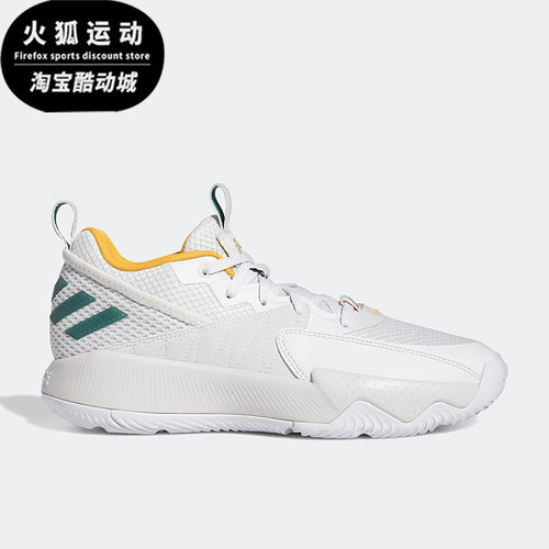 阿迪达斯正品男女运动篮球鞋