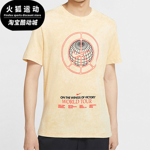 Nike/耐克正品WORLDTOUR印花T恤新款男街头短袖T恤CW0407-245