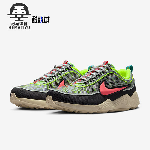 Nike/耐克正品Air Zoom Spiridon男士经典耐磨运动鞋II1237-701