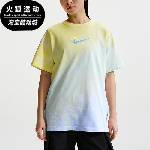 Nike/耐克正品2026夏季女士圆领宽松轻盈运动休闲T恤IR7557-714