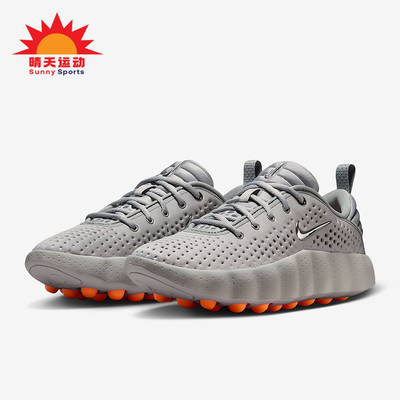 Nike/耐克正品Mind 002女士休闲低帮减震耐磨运动鞋HQ4310-003