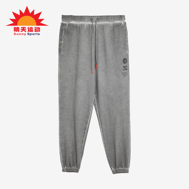 Puma/彪马正品STAPLE男女同款针织束脚系带运动休闲长裤627033-62