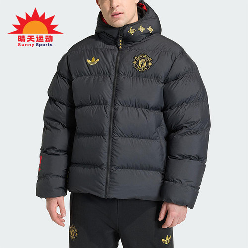 Adidas/阿迪达斯正品三叶草男士时尚曼联足球运动连帽棉服JM5567