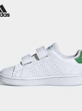 Adidas/阿迪达斯正品ADVANTAGE I  婴童魔术贴运动鞋 FZ0033