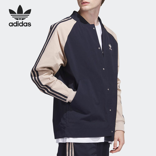 Adidas/阿迪达斯正品WOVEN JACKET三叶草运动休闲外套 IC5543