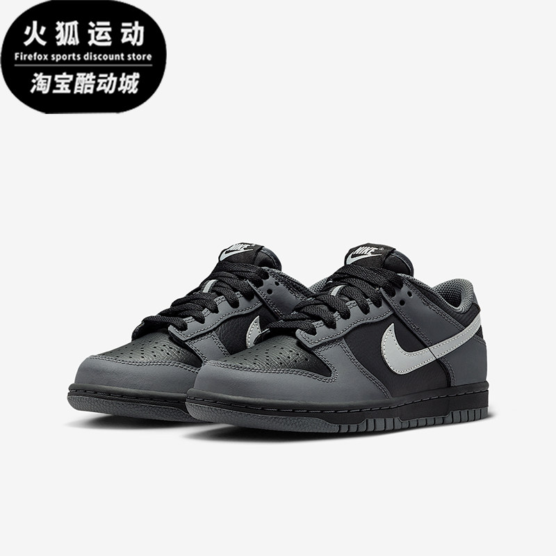 Nike/耐克正品2025秋季款GS女子大童运动透气休闲鞋IM6028-010