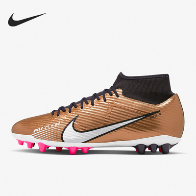 Nike/耐克官方正品SUPERFLY 9 ACADEMY AG男子足球鞋DR5942-810