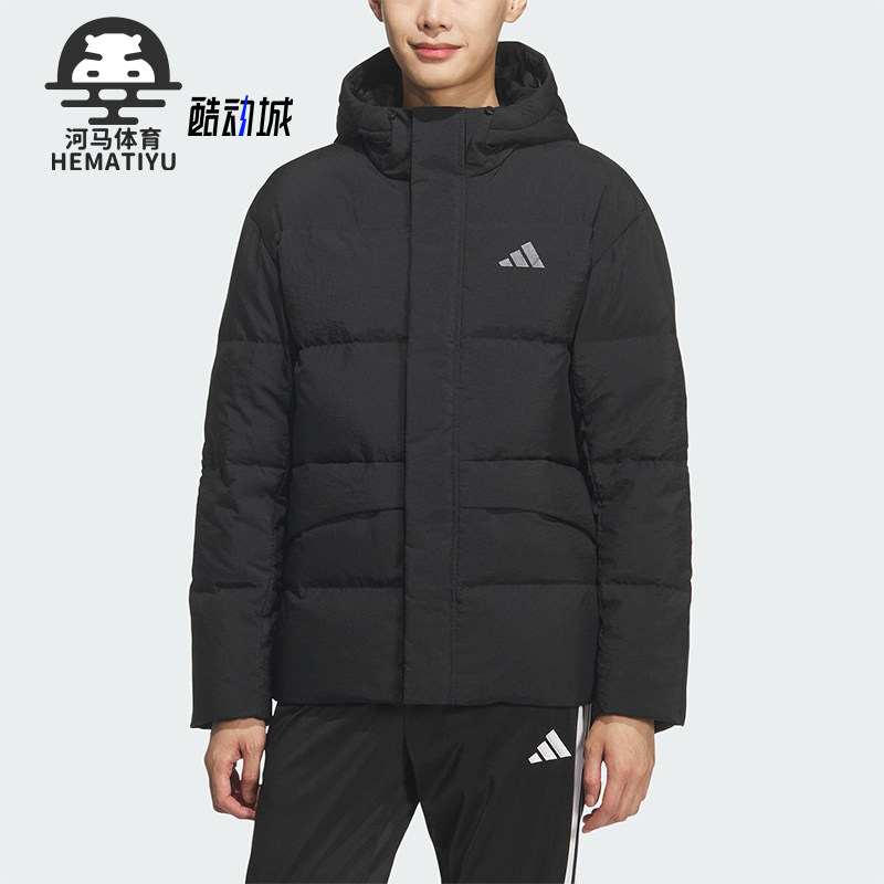 Adidas/阿迪达斯正品LINEAR男士休闲连帽运动耐穿羽绒服KQ5519