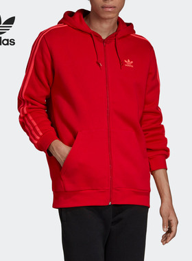 Adidas/阿迪达斯正品三叶草 3-STRIPES FZ 男子卫衣EJ9689 EK0258