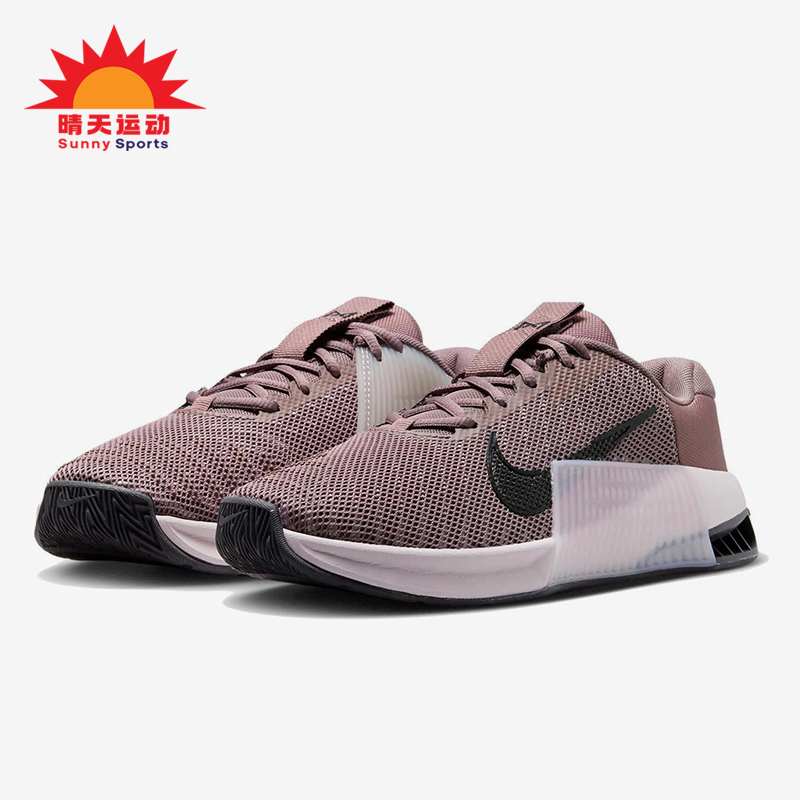 Nike/耐克正品2025冬季款女士训练低帮系带减震跑步鞋DZ2537-201
