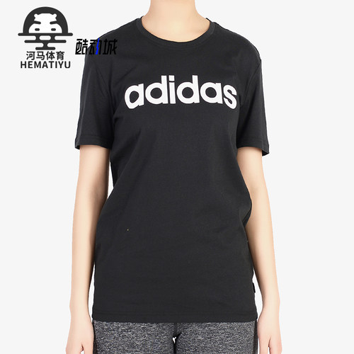 /阿达斯正品2019夏季运动跑步