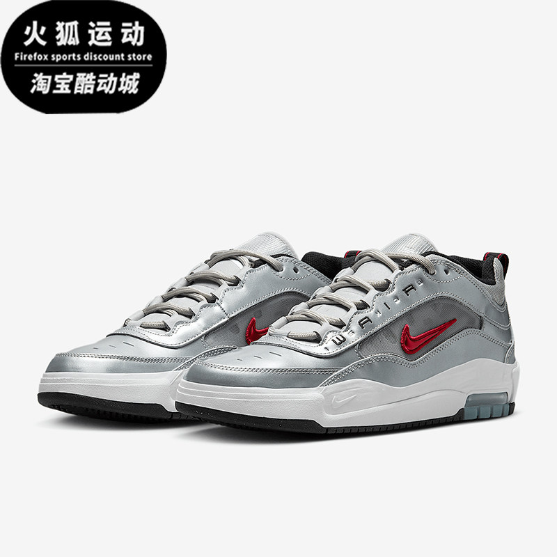 Nike/耐克正品2025男女低帮耐磨透气运动休闲板鞋HF3062-001