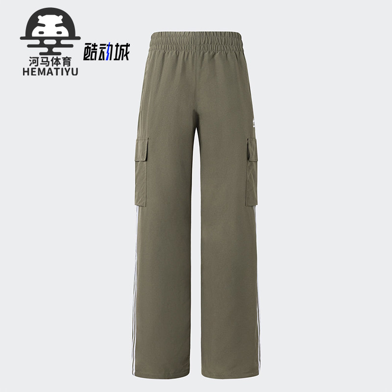 阿迪达斯女士宽松运动工装裤