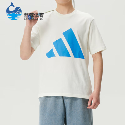 Adidas/阿迪达斯正品圆领短袖T恤新款男白蓝色经典短袖T恤KC0920