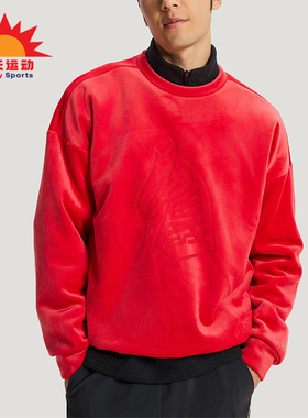 Adidas/阿迪达斯正品2025冬季款男士日常圆领套头宽松卫衣KE4069