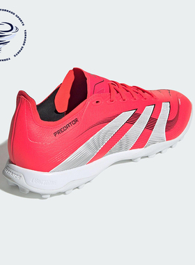 Adidas/阿迪达斯正品2025新款男女比赛缓震训练足球鞋ID3769