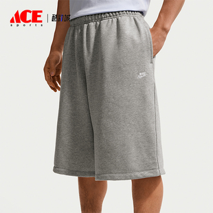 Nike/耐克正品Sportswear Club 男款运动经典休闲短裤II5713-063