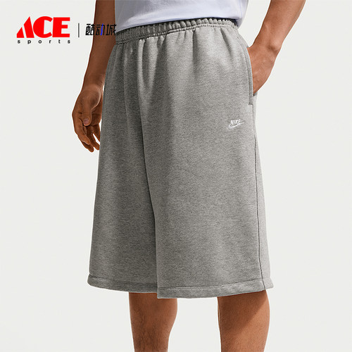 Nike/耐克正品Sportswear Club 男款运动经典休闲短裤II5713-063