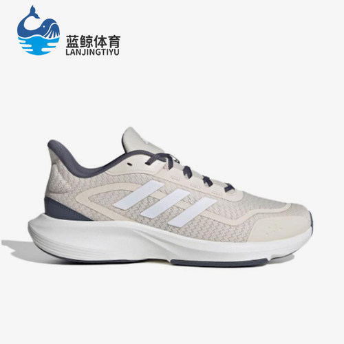 Adidas/阿迪达斯正品新款男女同款防滑耐磨经典透气跑步鞋JP9792
