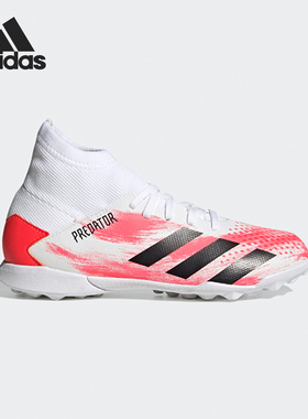 Adidas/阿迪达斯正品PREDATOR 20.3 TF J 男大童运动足球鞋EG0929