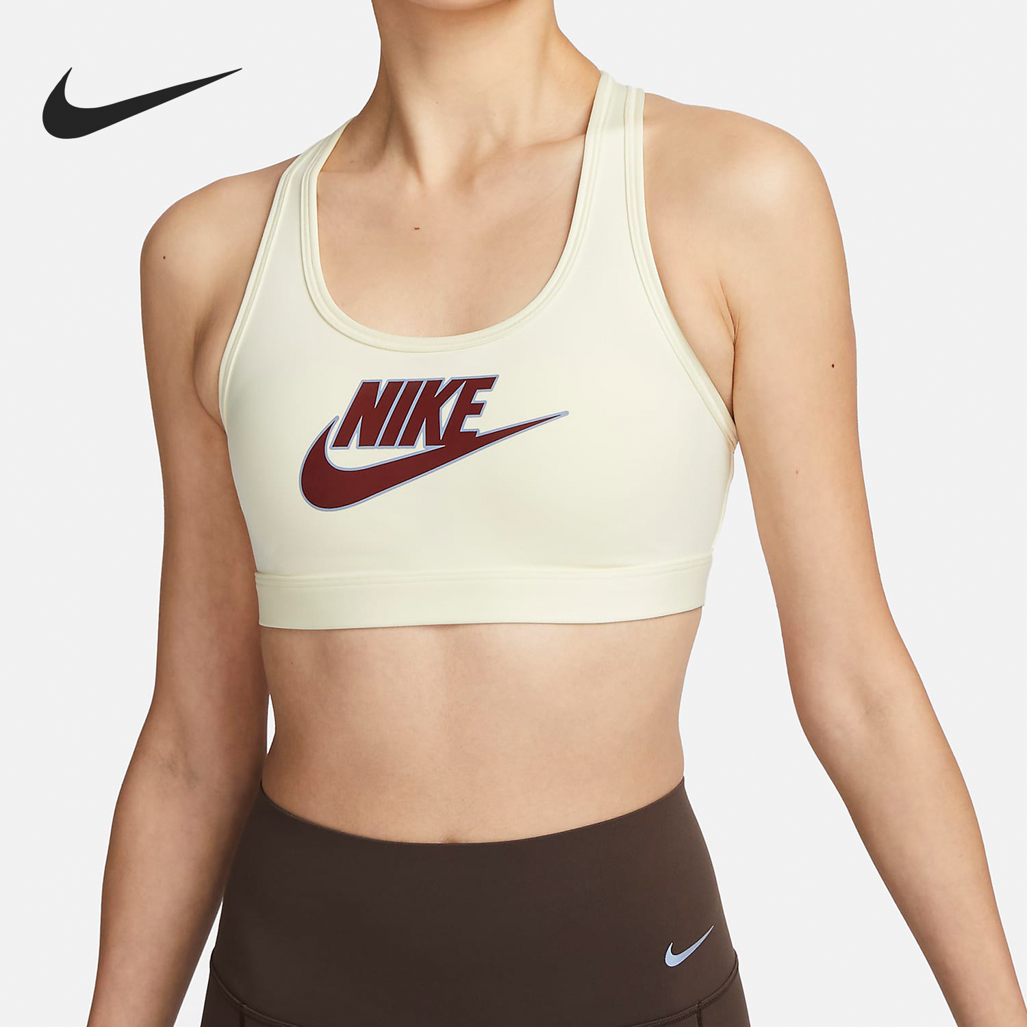 Nike/耐克官方正品女士运动内衣