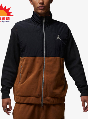 Nike/耐克正品JORDAN男士经典时尚拼接保暖运动棉马甲FD8629-281