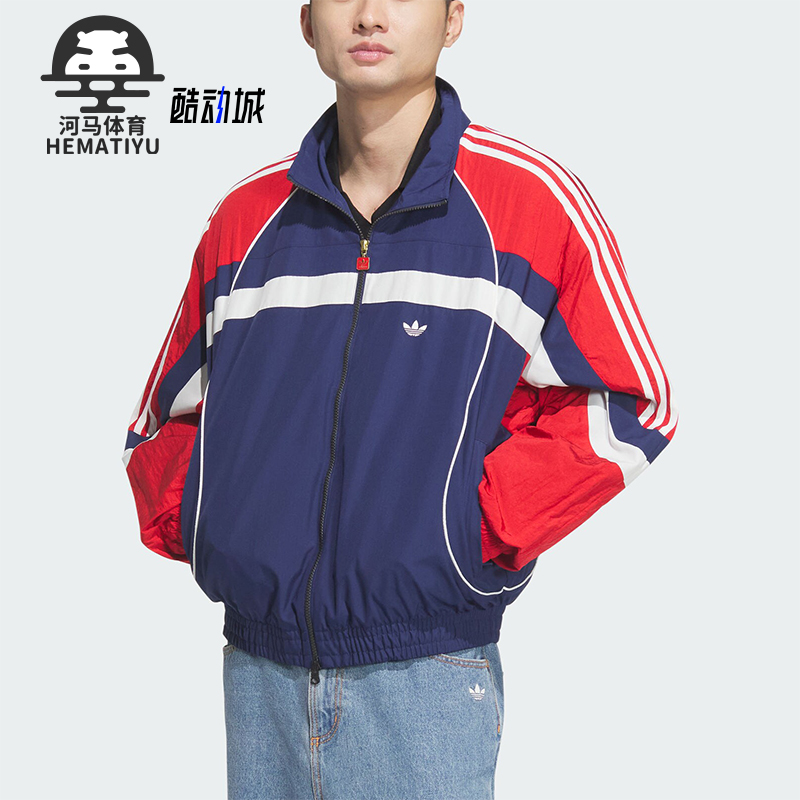 阿迪达斯男士复古双拉链夹克