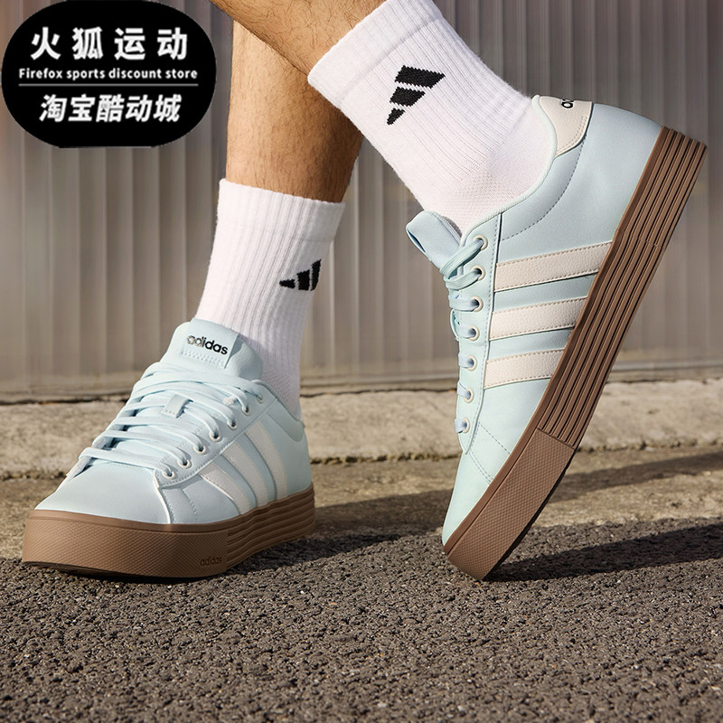 Adidas/阿迪达斯正品AILY 4.0男女透气低帮复古系带板鞋KH5747