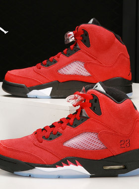 Nike/耐克正品 Air Jordan 5 愤怒的公牛男子篮球鞋 DD0587-600