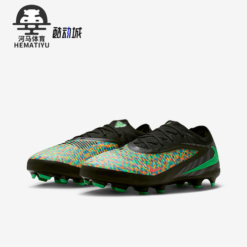 Nike/耐克正品Phantom 6儿童耐磨低帮缓震运动足球鞋IH1775-900