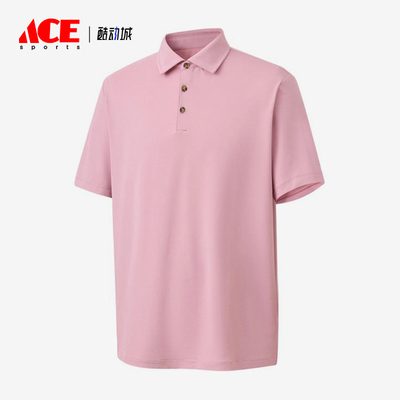 Nike/耐克正品JORDANJumpman新款男粉色经典短袖Polo衫HQ8480-699