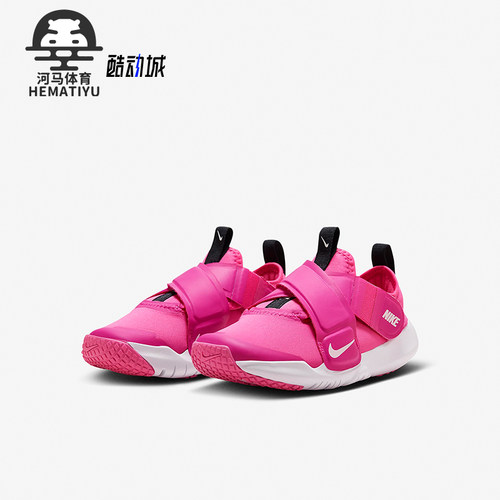 Nike/耐克正品 Advance GS女子大童透气运动鞋CZ0186-603