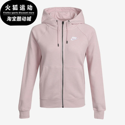 nike/耐克正品2021起绒连帽衫