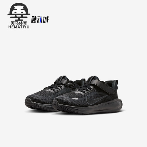 Nike/耐克正品Stella Ride小童低帮缓震轻便耐磨运动鞋HQ3267-002