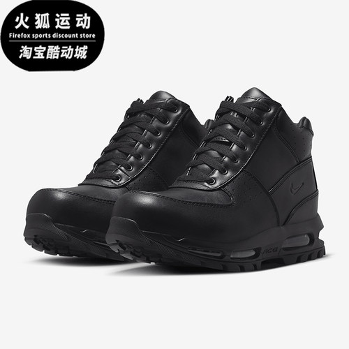 耐克男士气垫厚底运动皮革越野靴