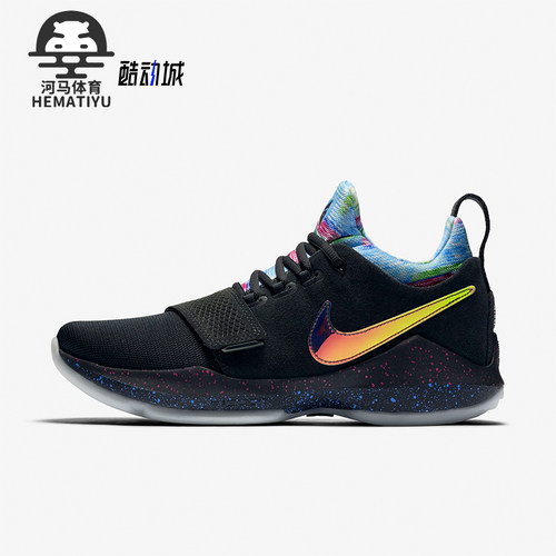 Nike/耐克正品PG 1 EYBL男士透气防滑轻便训练篮球鞋942303-001