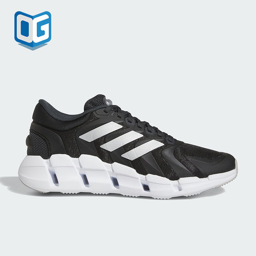 Adidas/阿迪达斯男子跑步鞋