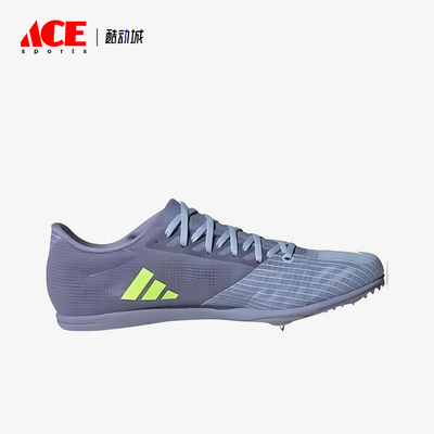 Adidas/阿迪达斯正品Distancestar新款男女鞋经典IE6跑步鞋IE6884