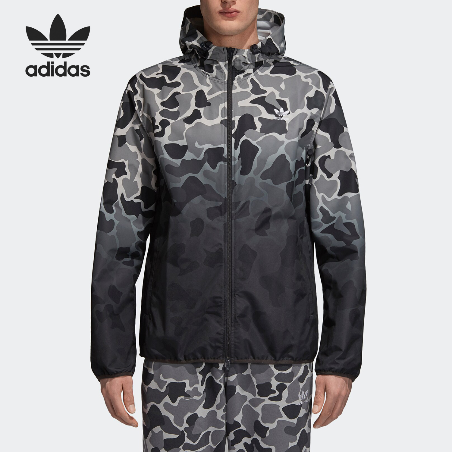 Adidas/阿迪达斯正品男装当季新款三叶草防风衣运动外套 DH4805