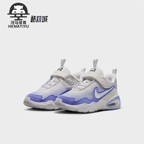Nike/耐克正品Air Max Nova小童减震气垫魔术贴运动鞋FN4459-008
