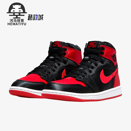耐克AirJordan男女高帮板鞋