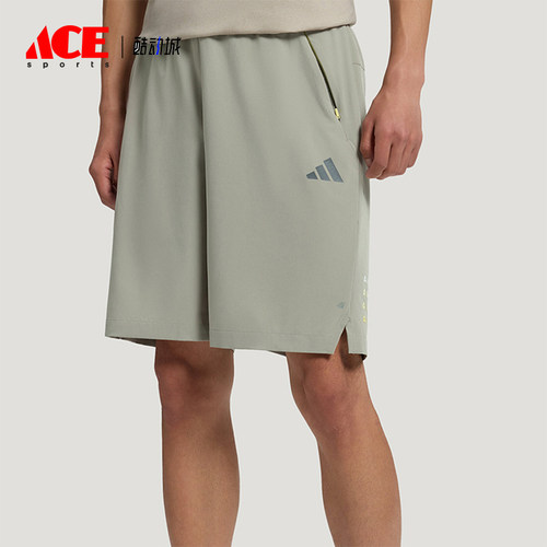 Adidas/阿迪达斯正品Sportswear男士系带梭织休闲短裤LD7451