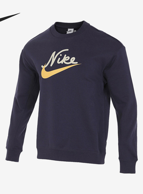 Nike/耐克官方正品当季男士圆领印花针织套头卫衣FV9513-555